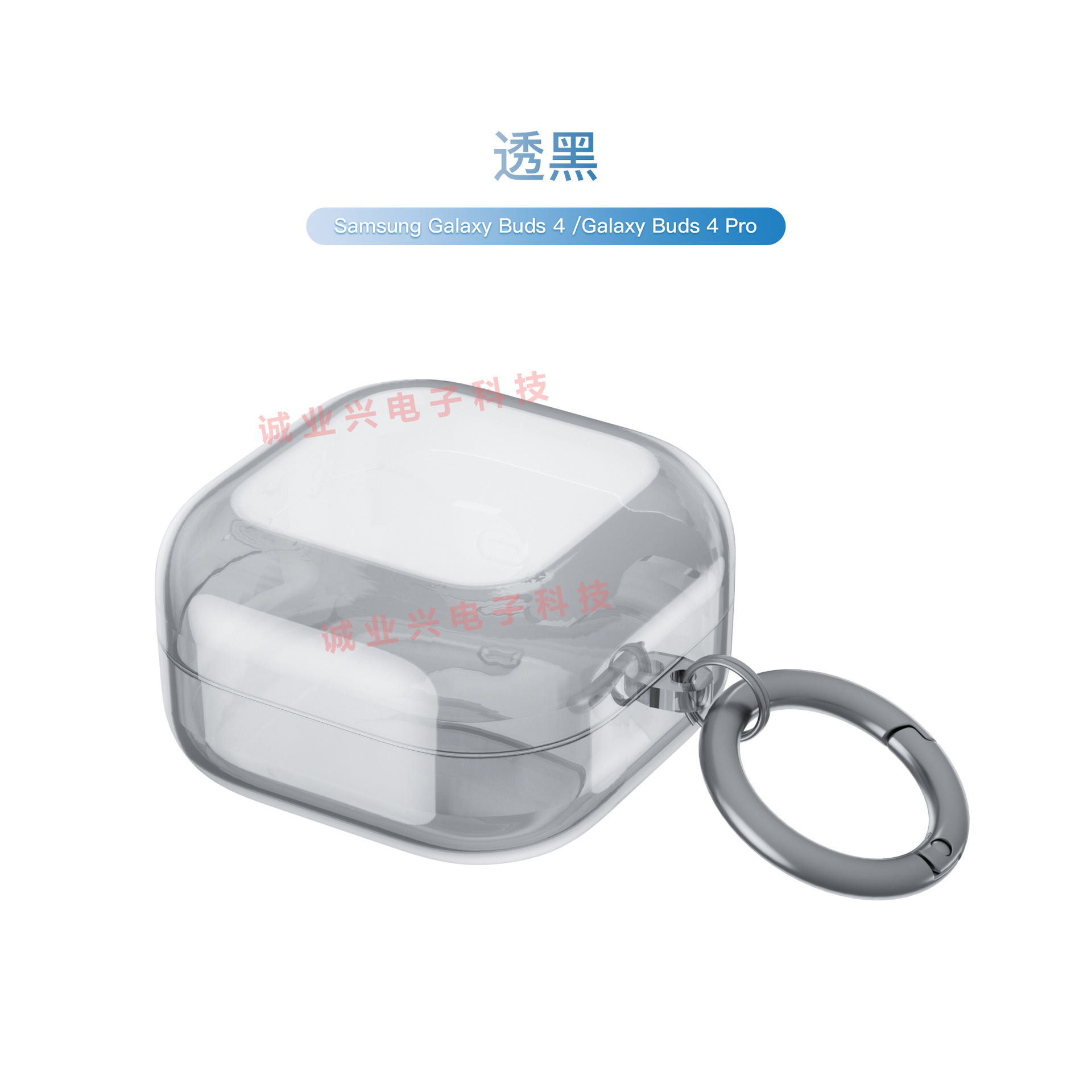 Estuche para auriculares Buds3 FE/Buds2/live de alta transparencia, compatible con Samsung Galaxy Buds4 Pro, funda protectora.