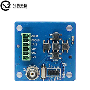 SONY FCB Movement Module Standard Clear Coding Control Board FCB-EX480CP FCB-EX1020p Dedicated