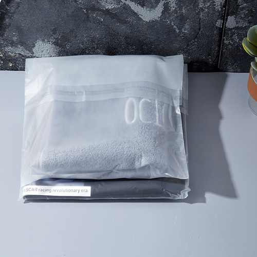 PO frosted self-adhesive plastic bags, 100 pcs per pack, knitted sweater clothing packaging seal bags