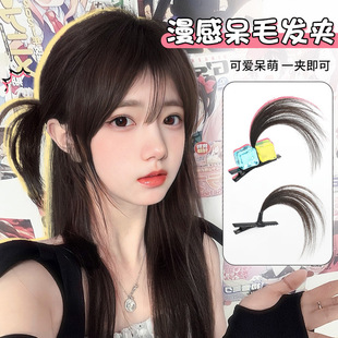 ��ë�l�A�ٰlˮԭǧ�Qץ�A�^ª��u�L�����ucos�l�Ʒ���S���l
