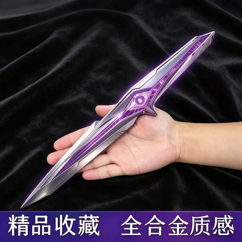 Delta Model Official Falling Star Popular Toy Game Prop Model Alloy Material Internet Celebrity Decoration Delta Model Official Falling Star Popular Toy Game Prop Model Alloy Material Internet Celebrity Decoration