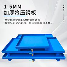 ���B©�����бP�U���޷�©���бP�U����Ͱ���ͱP���WƷ��й¶�бP