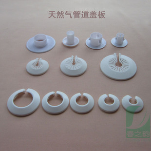 ��\䓹��b��w ȼ��ܵ��o�� pvc�b� �ܵ��w�� ��Ȼ���ڳ��w