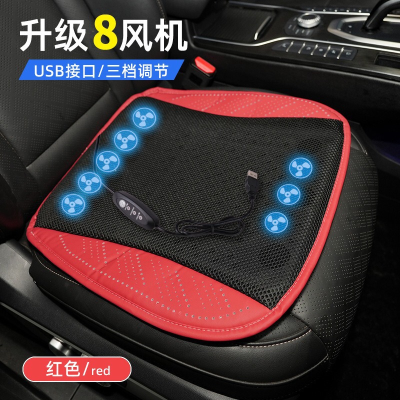 夏用冷却通気性シートクッション、通気性と放熱性に優れた家庭用USBファン付きアイスシルクシートクッション、車載用|undefined