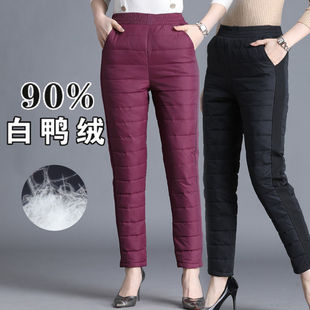 Winter Down Pants for Middle-aged and Elderly Women's Outer Wear Thickened Straight Stretch plus size Women's Long Warm Pants