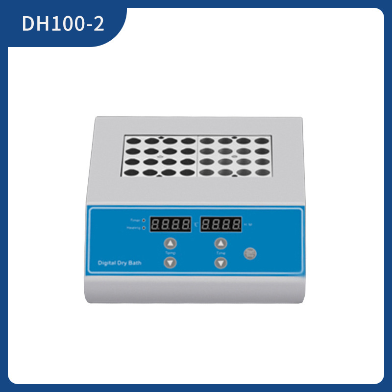 RC实验室DH100-2微电脑高温型干式恒温器金属浴孵育器试管恒温仪