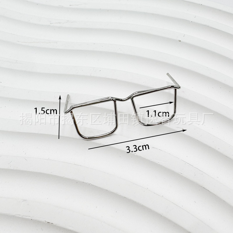 3-5cm ミニツイストスティック子犬大きな白いガチョウメガネ DIY ポージングアクセサリー付きワイヤー鉄線メガネフレーム