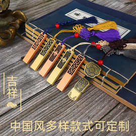 中国风金属u盘印礼品跨境高速批发USB手机优盘定制支持大容量