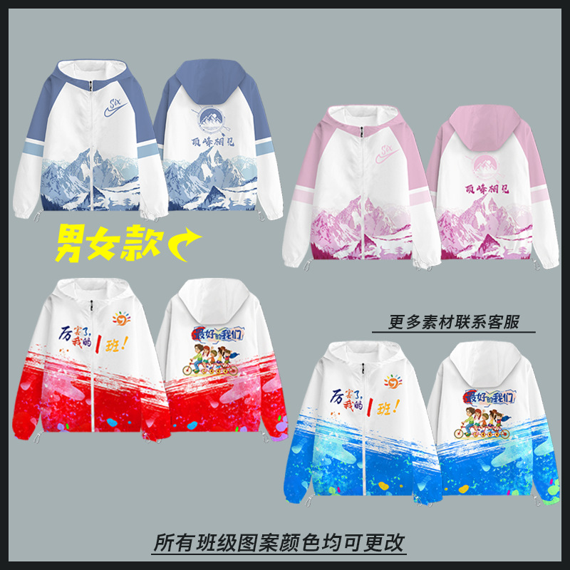 후드 트렌치코트 07