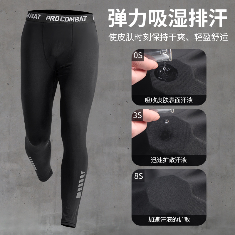 Running suit hombre gimnasio ropa rápida ropa de secado equipo maratón de la mañana entrenamiento de baloncesto ciclismo