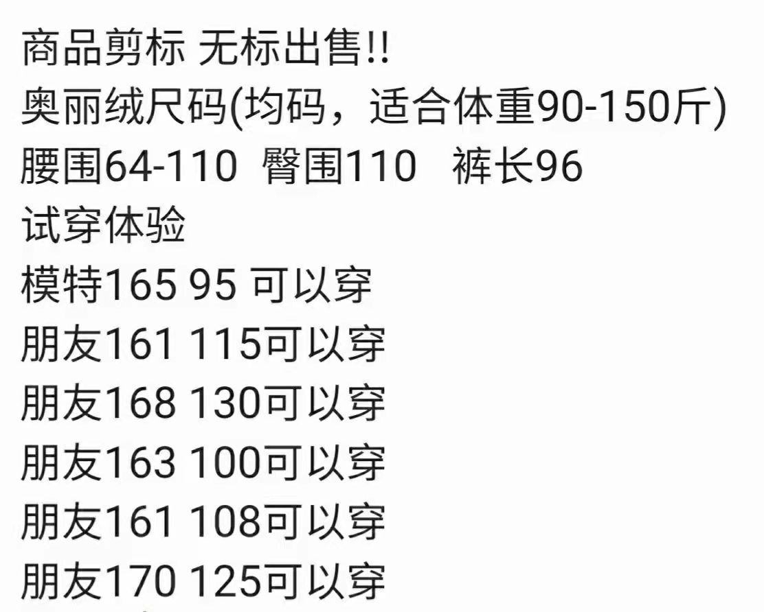 微信图片_20211120123532