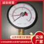 配置结构时间耐震压力表