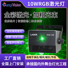 10W�����KTV�����������ֱ̨���ݳ������Ƿ�Χ�ƾư���̨�ƹ�
