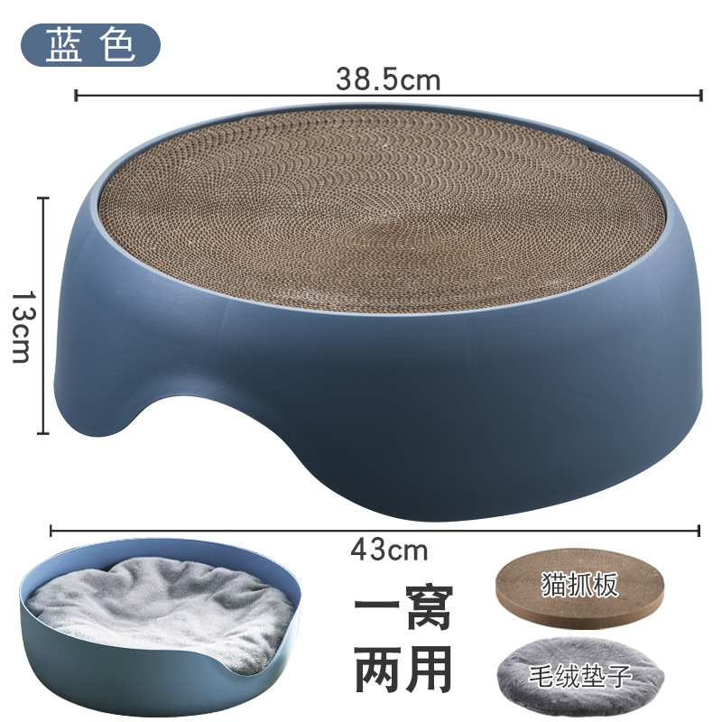 Cena para gatos/tabla de agarre para gatos de doble uso (azul)