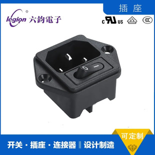 Rocktek Fulilong Rt-C14 Fireproof Three-Hole Ac Socket Two-In-One Boat Switch