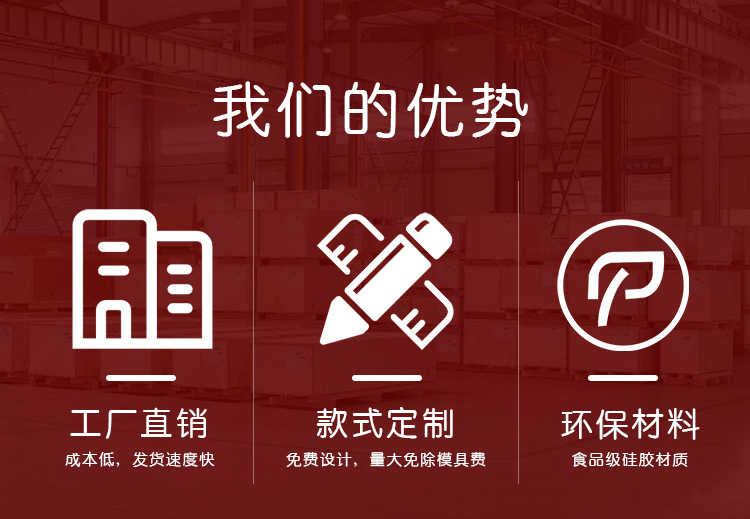 详情页_03.jpg