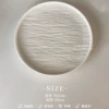Rock pattern-8 inch steak plate