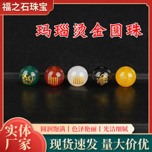 ��觠C���A���p��D��������F���ЈAɢ���������8-12mm��览A��