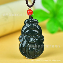天然玉石新疆和田玉青玉关公吊坠武财神挂件直播货源