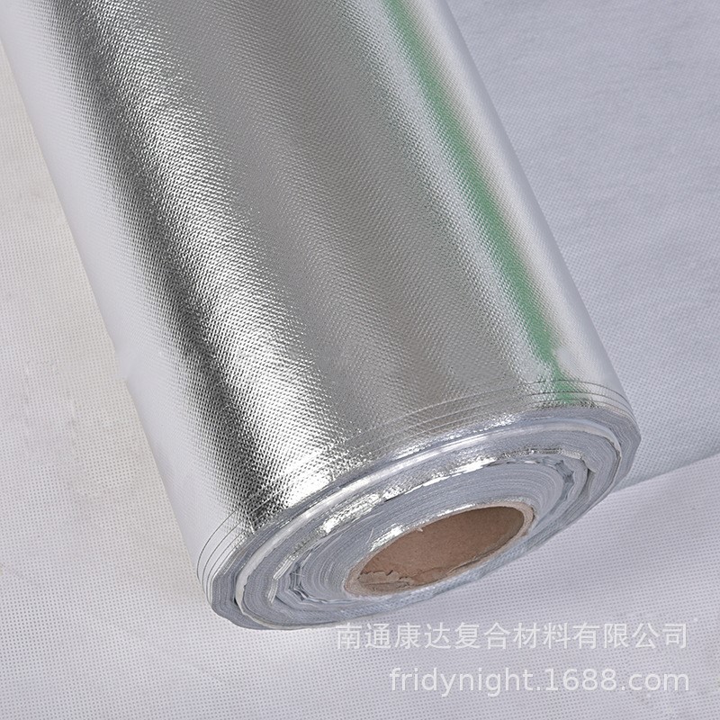 镀铝膜复合无纺布 反射隔热膜 反射隔热铝箔 0.3mm厚度聚酯膜