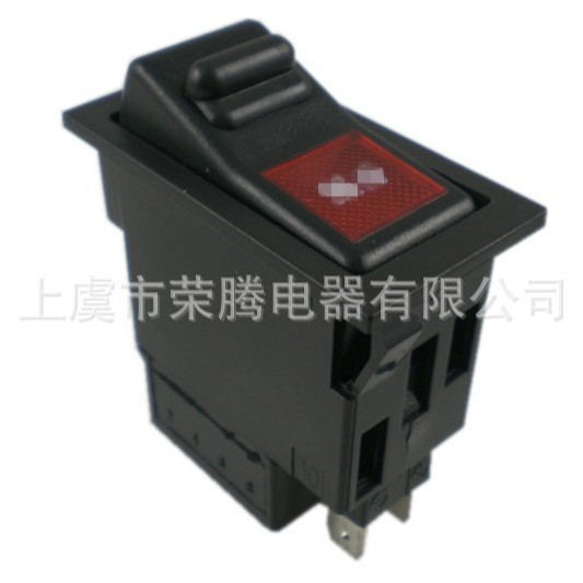 供应汽车船型开关 带锁扣