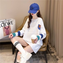 杨幂同款2024年拼接长袖T恤女潮网红同款时尚宽松休闲打底衫上衣