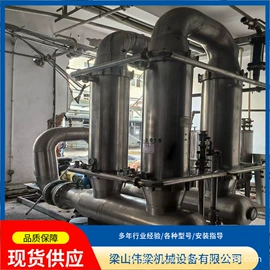 反应釜;蒸发器;储罐