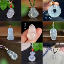 天然玛瑙观音佛挂件冰种白玉髓如意观音吊坠玉石玉器挂件直播货源
