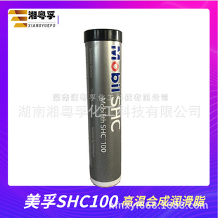 ����SHC100����֬ 400�˼�16KG���b
