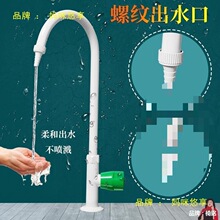 ��ʽ�WУ��λ����ȫ�~ȫ�~ˮ���^̨ʽ���S��������چοڻ����