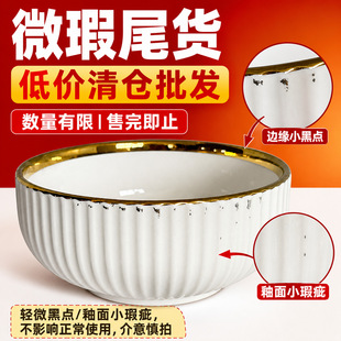 ���S��}���l���W��߅�մɲ;�32pcs���b�p�����Q�y�P�뱭����