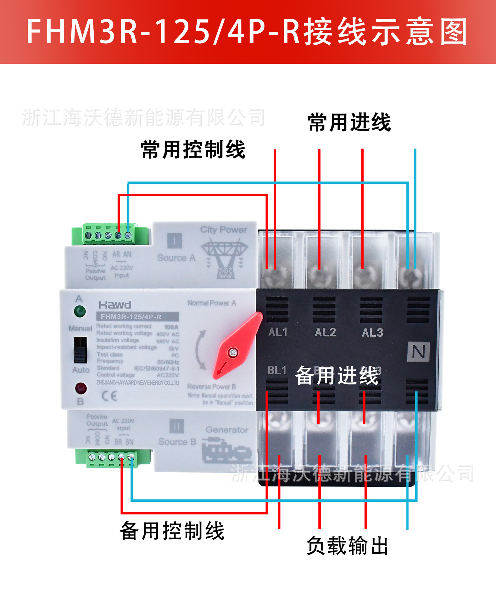 详情页8.jpg