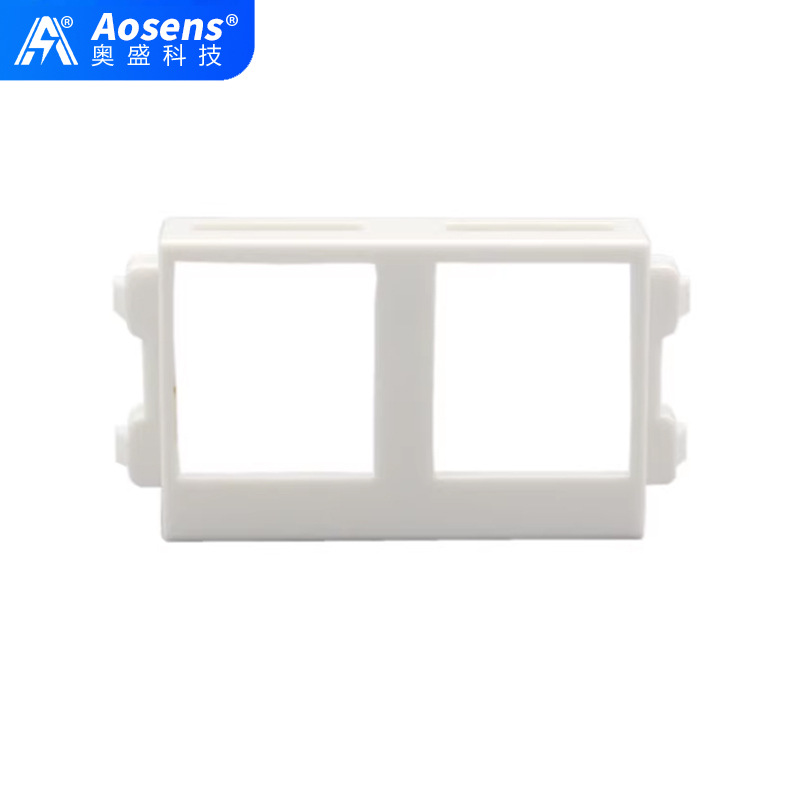 奥盛128型支架双孔面板地插模块框架 空白安装支架安普型网络电话