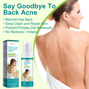 Cross-Border Elaimei Removes Back Acne and Acne Spray Nourishes, Repairs, Smoothes, Beautiful Back and Brightens Skin 120ml