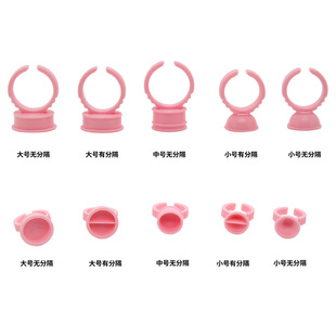 Korean tattoo ring eyebrow ring color Cup grafting eyelash ring finger Cup tattoo tools wholesale