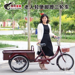 ̫���_̤�_����݆܇����늄�����܇��������С����܇��������̫��