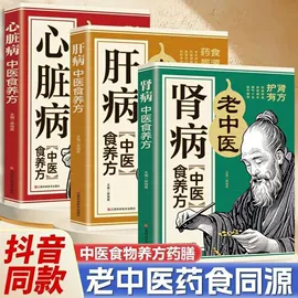 儿童读物;社科生活;文学小说