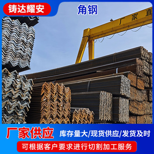 ��䓏S�� Q355B���õ�߅��� �_�в���߅���F ������������F