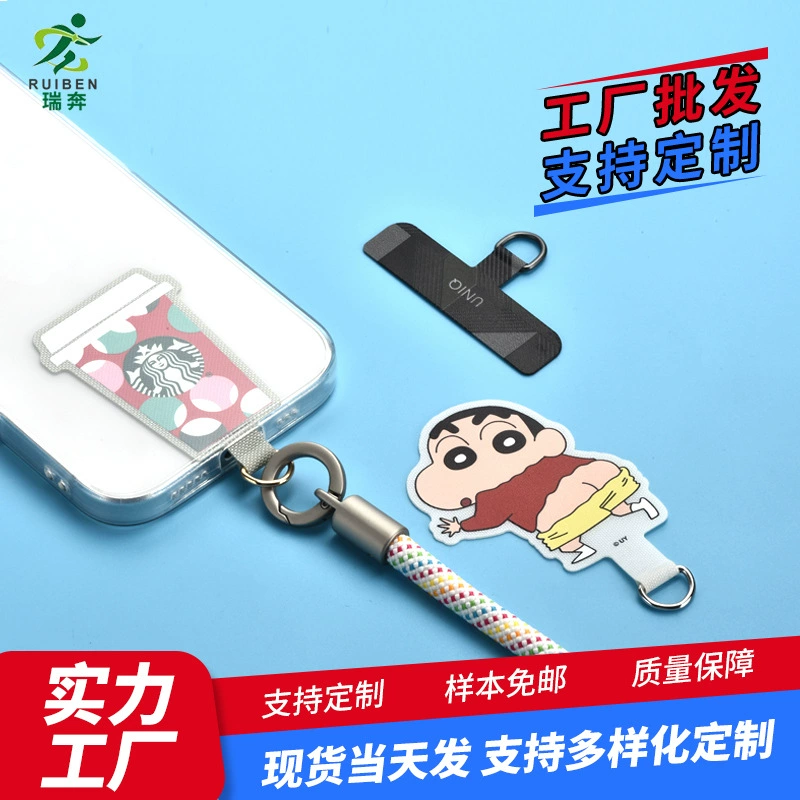 Заводской источник, зажим для мобильного телефона, индивидуальная форма, дизайн логотипа, высококачественная прокладка, прочный задний зажим из нержавеющей стали, ТПУ