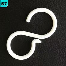 塑料白色s型挂钩厨房卫浴室蚊帐窗帘挂钩超市货架商品展示架挂钩