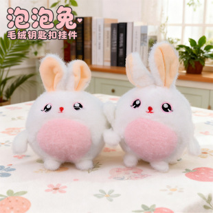 ��ͨë�q耳׿۰��������ϵ�ɐۄ���ë�q��߶�ë�q�����������l