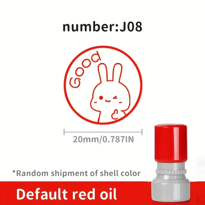 크로스보더【좋은】레드 챕터 쉘