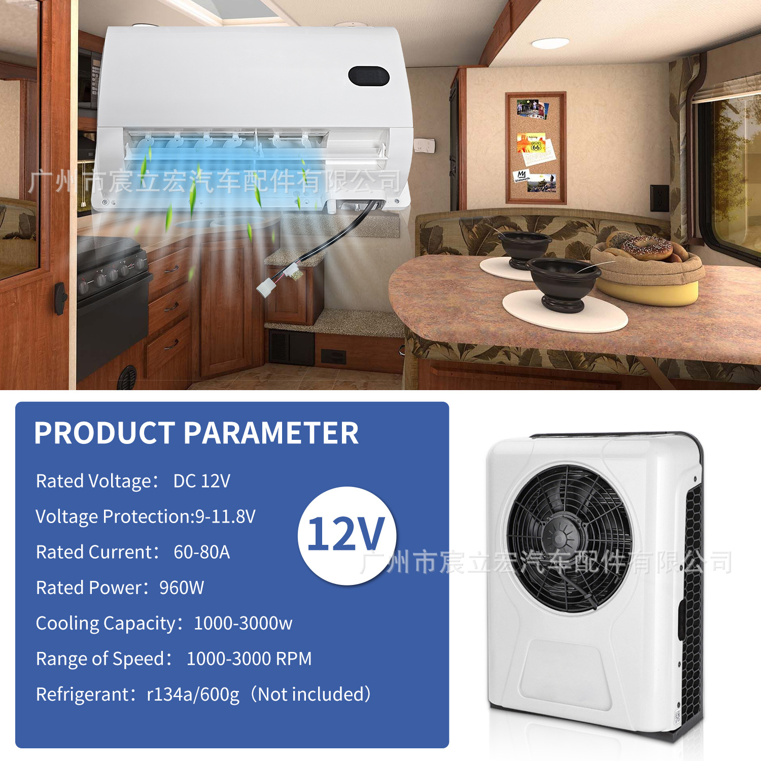 In-Stock Treeligo Silent Model Car Electric Split Air Conditioner 12V 24V Truck Rv Van Parking Air Conditioner
