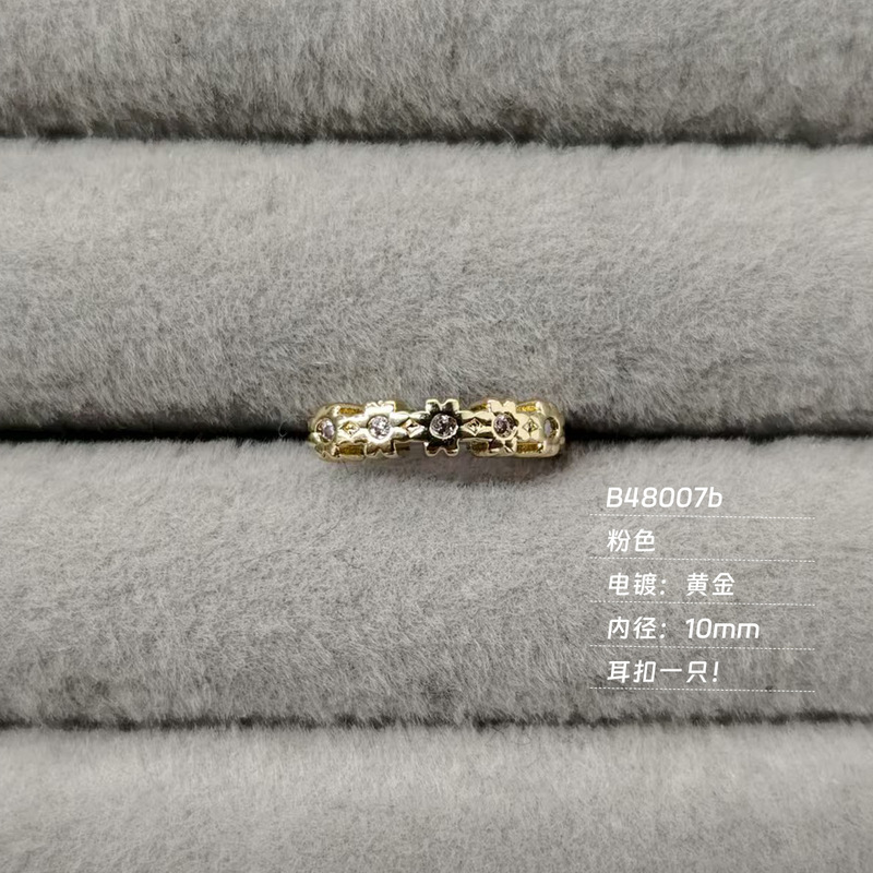 环保铜耳饰甜酷花朵微镶锆石耳扣养耳洞黄金耳圈小众高级感耳环|undefined