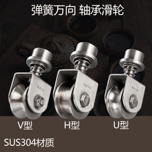 304���P䓏����f���S��܉����݆u��v��h�ۻ�݆�������T��݆