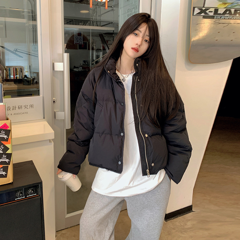 검은색