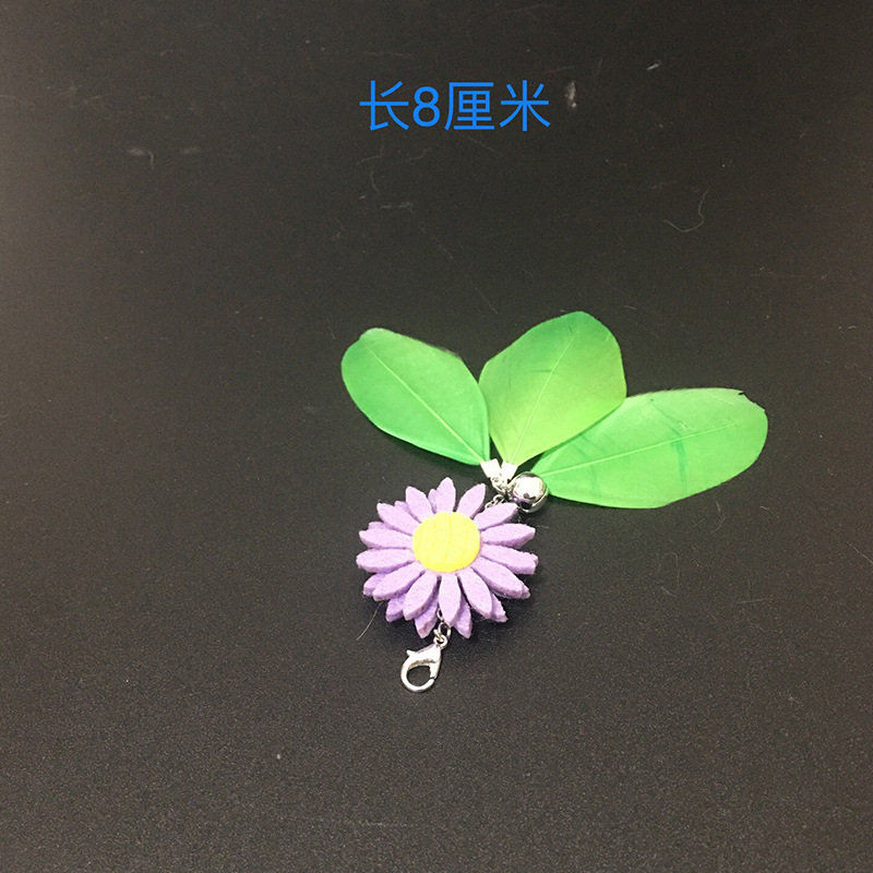 26호