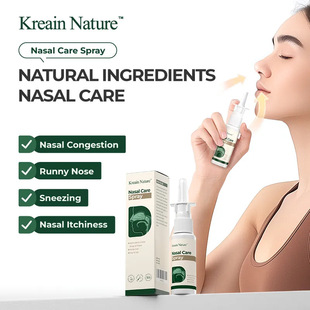 Kreain Nature�ǲ��o�퇊�F �n����ֲ����ȡ���坍���F�羳���N