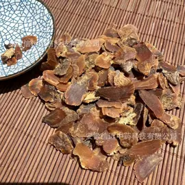 其他滋补;其他药食同源;参类滋补品