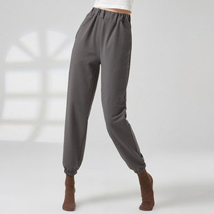 Modern Dance Pants Men's and Women's Same Style Practice Pants Bloomers Closing Pants Sports Radish Pants Fall Off